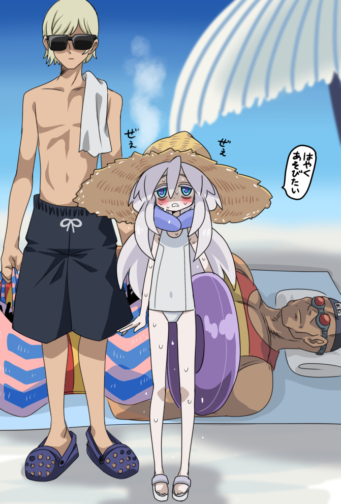 This is a pixiv picture whose title is ドゥー・ムラサメまとめ.