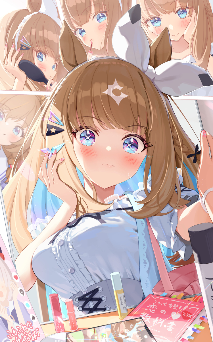 This is a pixiv picture whose title is 貴方の前では、完璧なわたしでいたいから。.