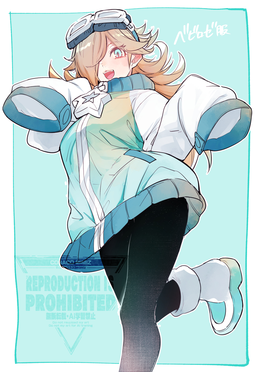 This is a pixiv picture whose title is ベビロゼ服.