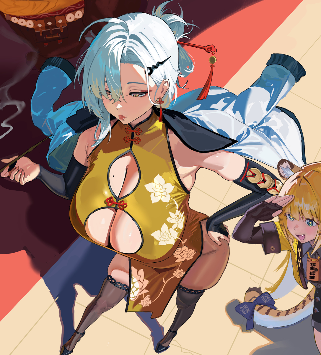 This is a pixiv picture whose title is 儀玄 ALT | 経絡調整.