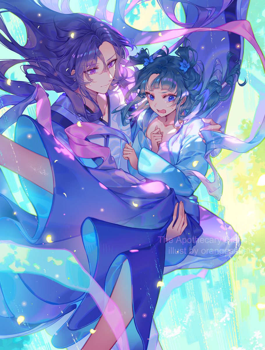 This is a pixiv picture whose title is 薬屋のひとりごと.