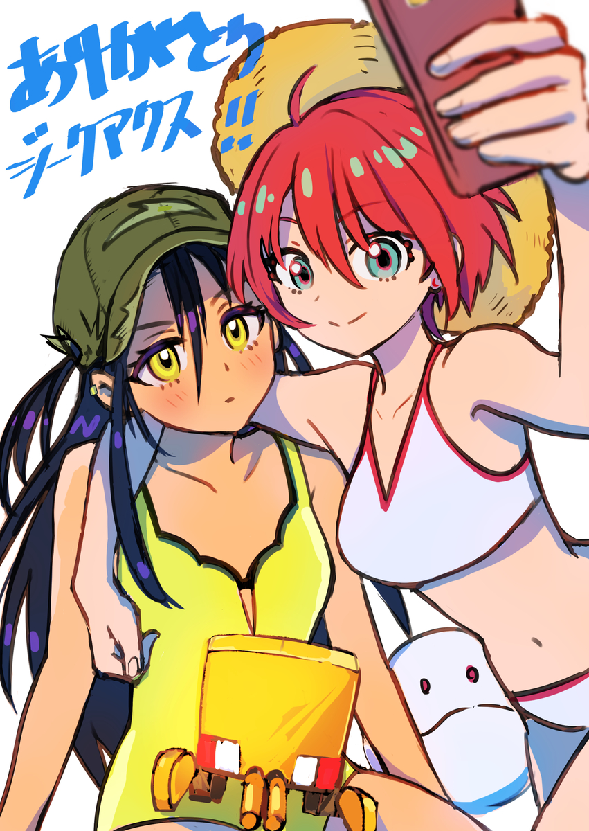 This is a pixiv picture whose title is 最終回のマチュ&ニャアン.