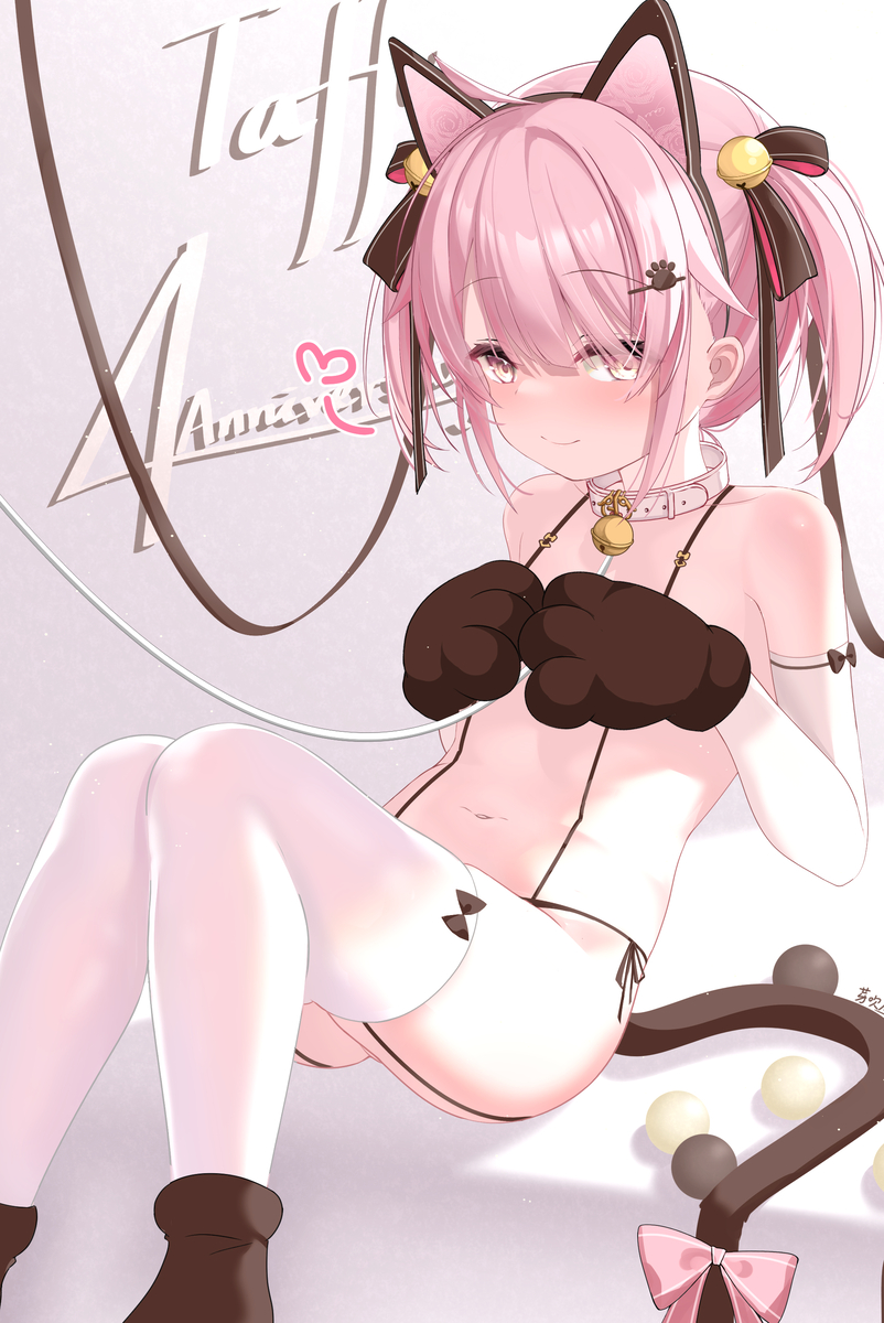 This is a pixiv picture whose title is taffy 4 anniversary🎉🎉.