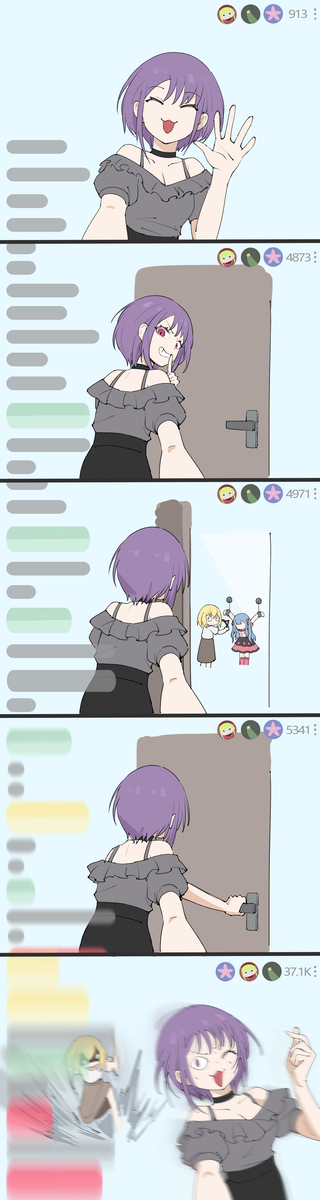 This is a pixiv picture whose title is 2025.6.26.