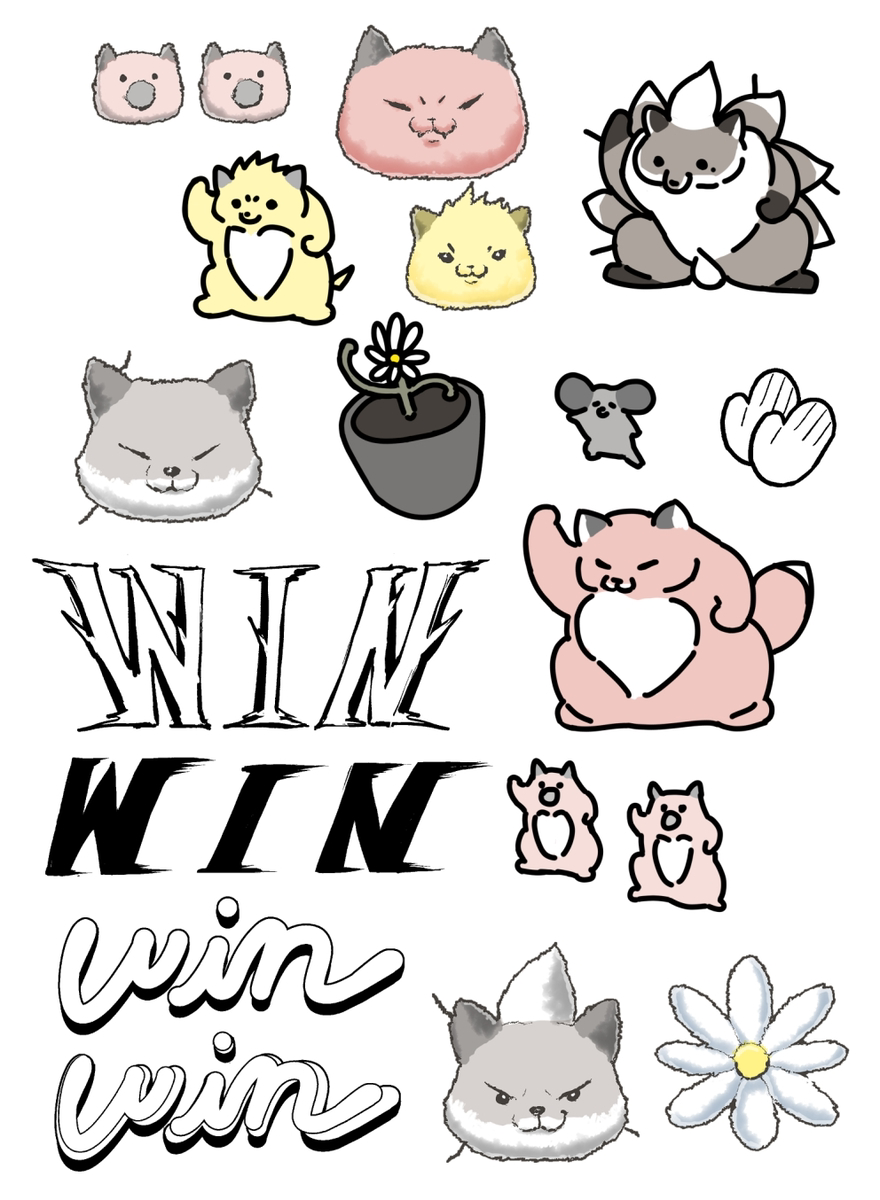 This is a pixiv picture whose title is デジタルステッカー配布.
