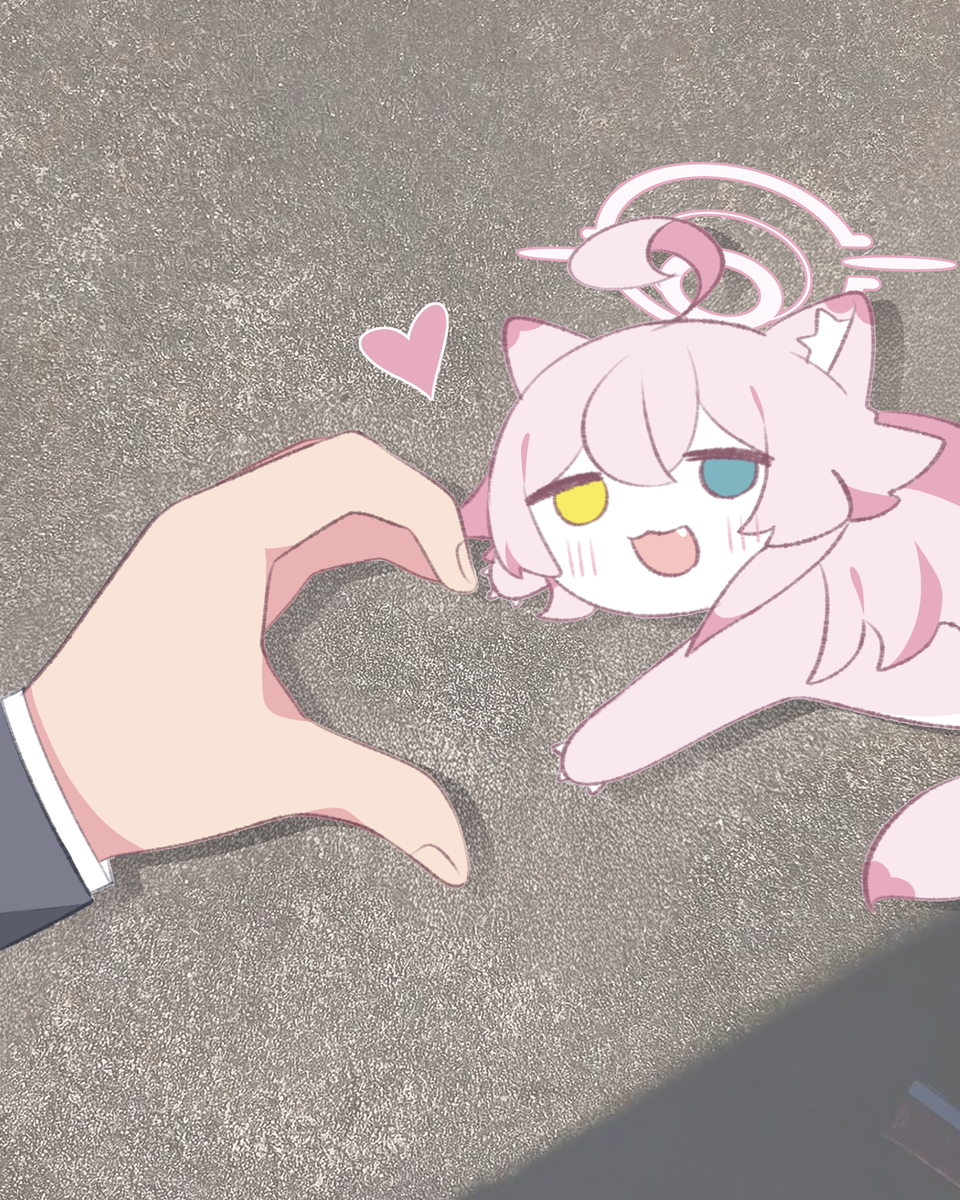 This is a pixiv picture whose title is さあ~先生、ハート！🩷ホシノイタチ !!.