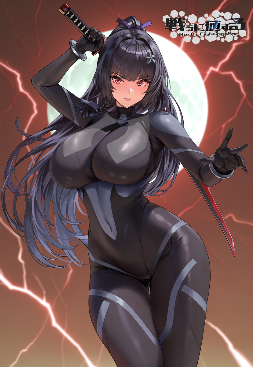 This is a pixiv picture whose title is 山口亮子.