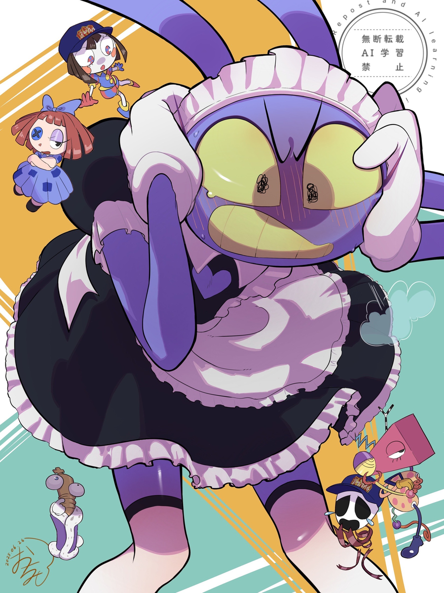 This is a pixiv picture whose title is 最悪‼︎.
