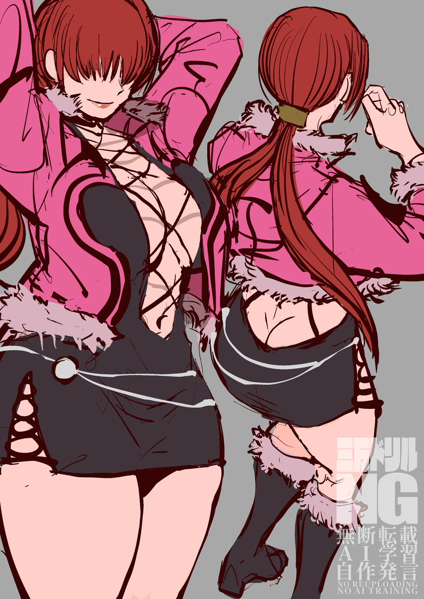 This is a pixiv picture whose title is シェルミー.
