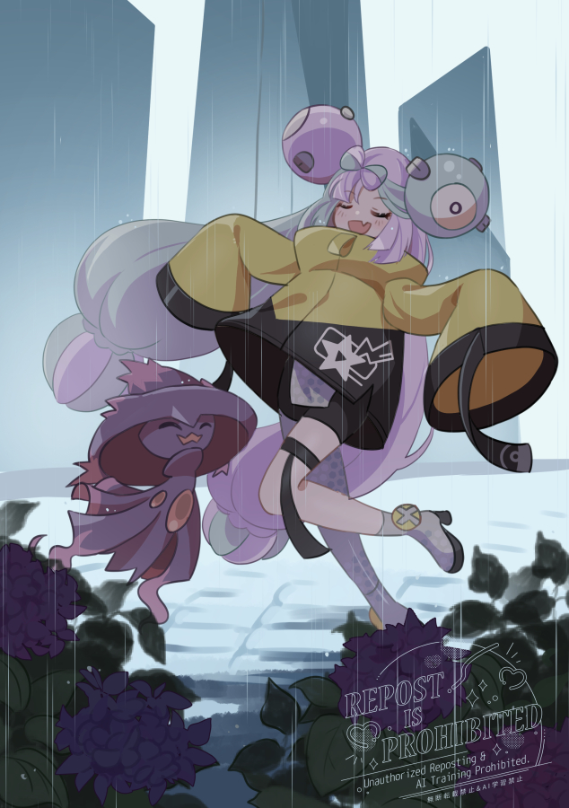 This is a pixiv picture whose title is 梅雨のトレーナーたちの過ごし方.