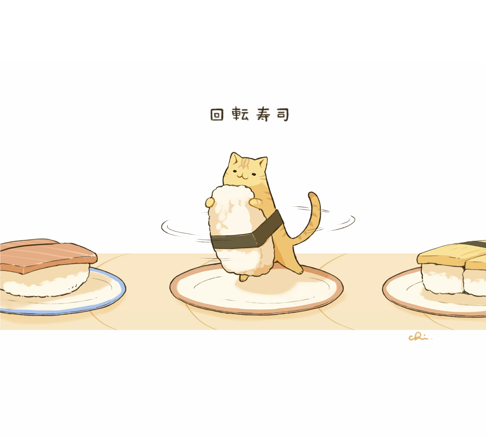 This is a pixiv picture whose title is 回転寿司.