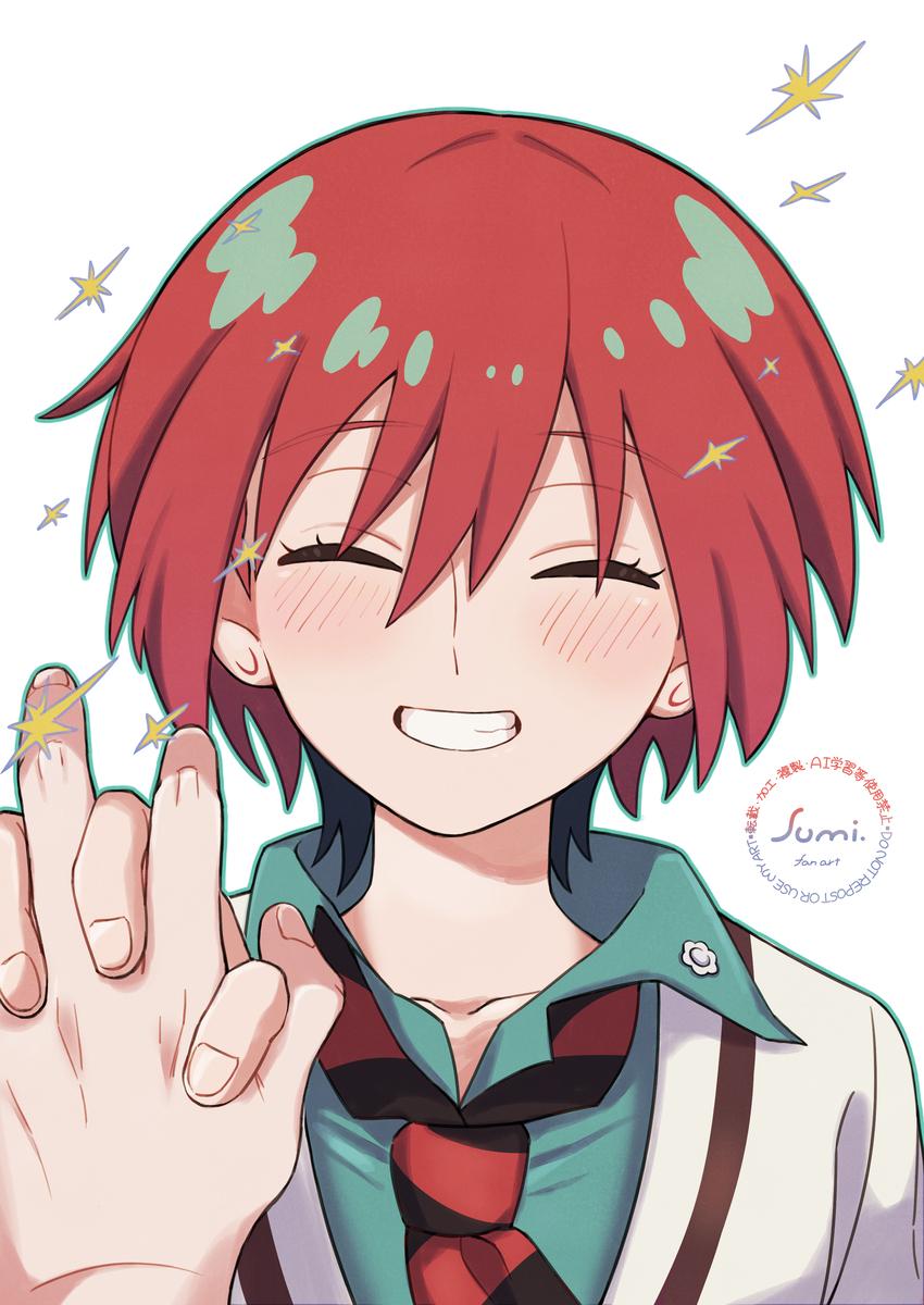 This is a pixiv picture whose title is まちゅしゅう！.