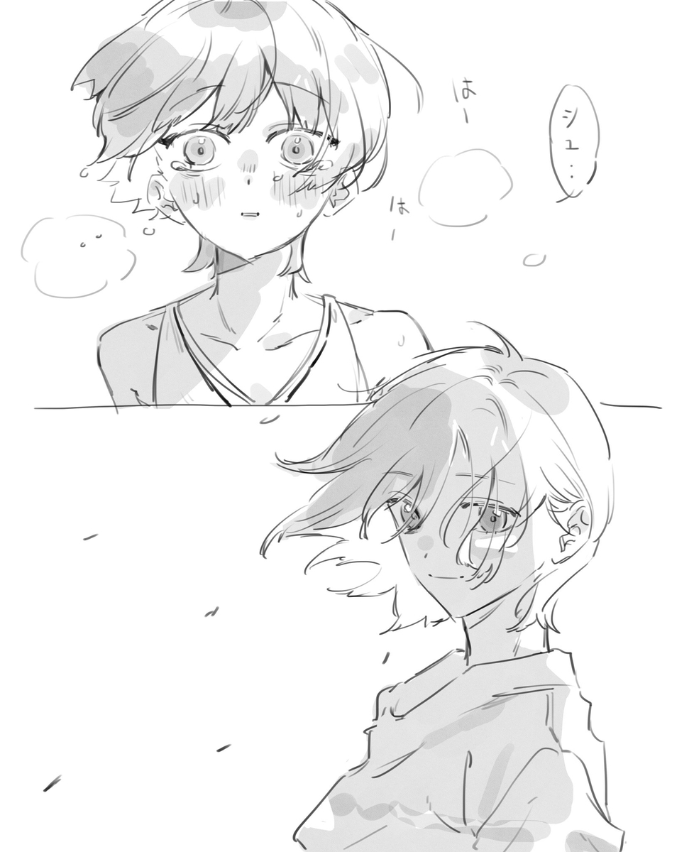 This is a pixiv picture whose title is ただいま、マチュ.