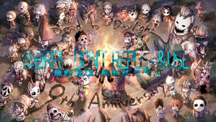 This is a pixiv picture whose title is 9周年おめでとう.