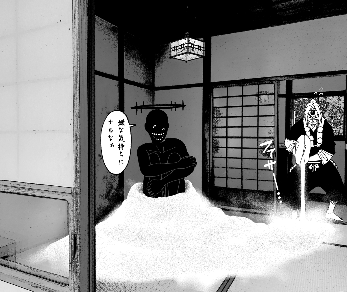 This is a pixiv picture whose title is ■■市■■町 空き家2階にて.