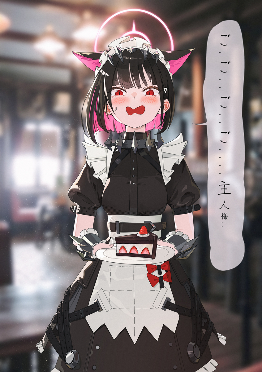 This is a pixiv picture whose title is カズサ(?).