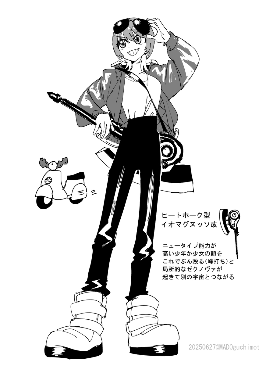 This is a pixiv picture whose title is ジークアクス.