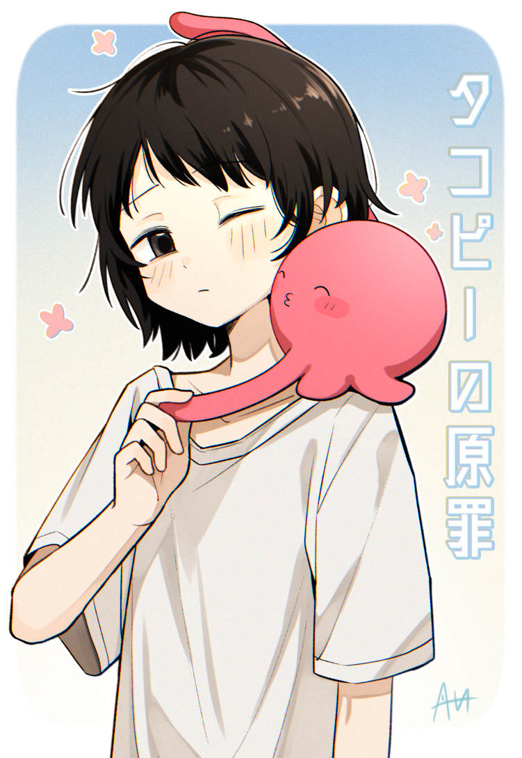 This is a pixiv picture whose title is アニメ楽しみ！.