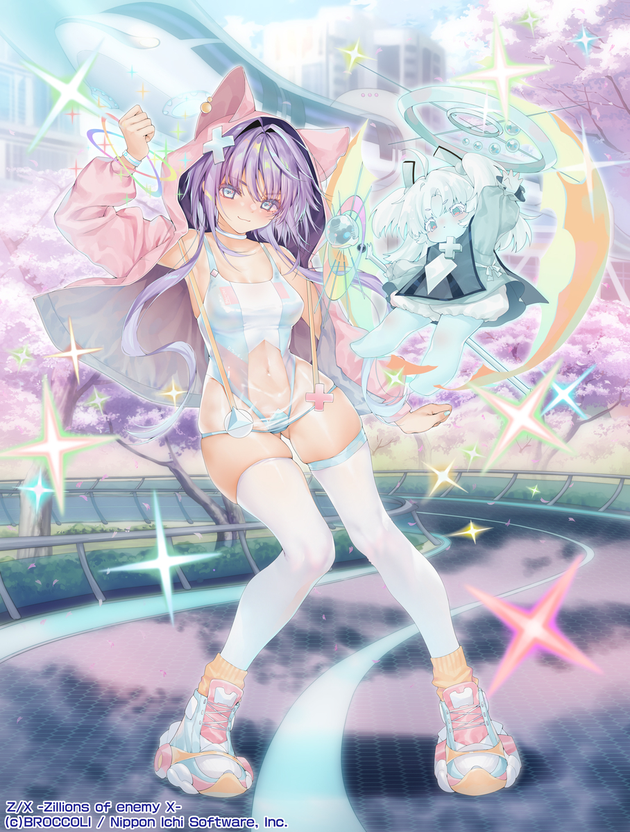 This is a pixiv picture whose title is D・ウィッチ 予見のエリゴス.