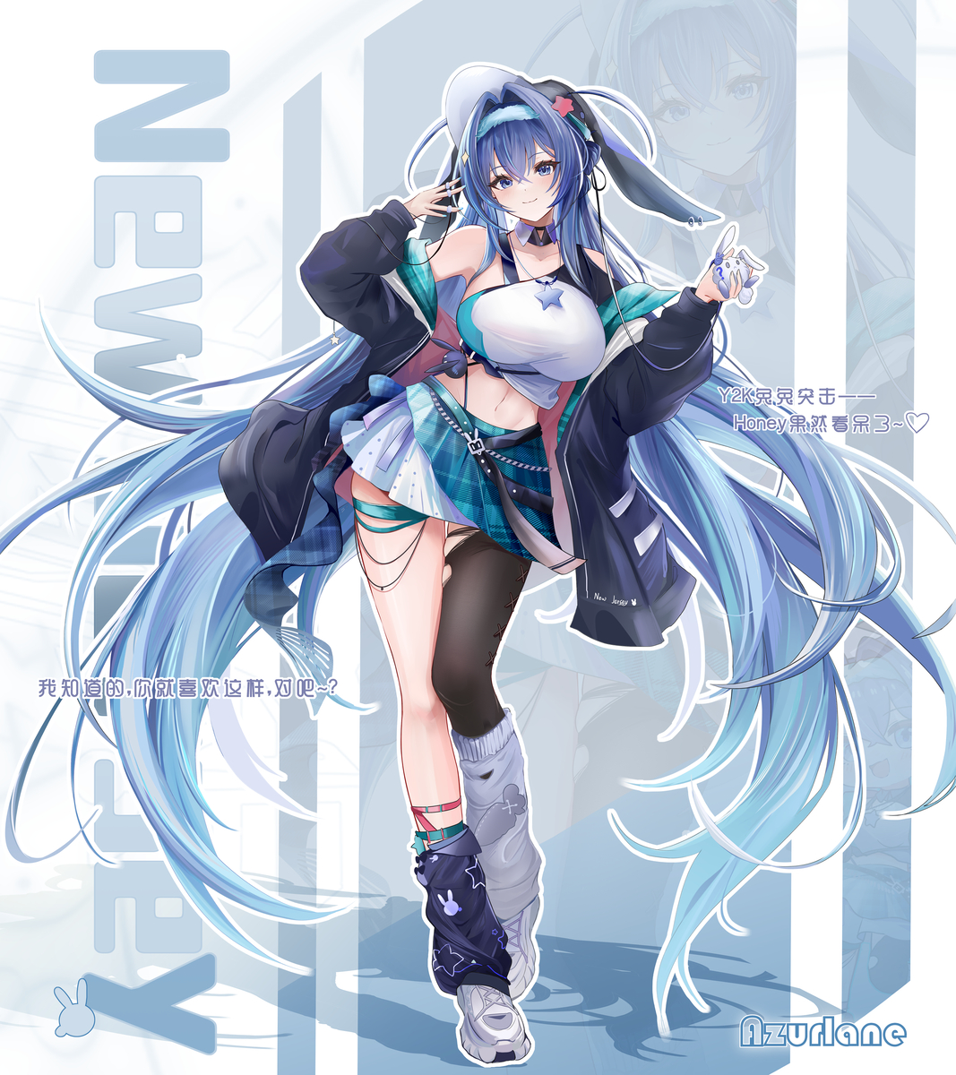This is a pixiv picture whose title is y2k新泽西.