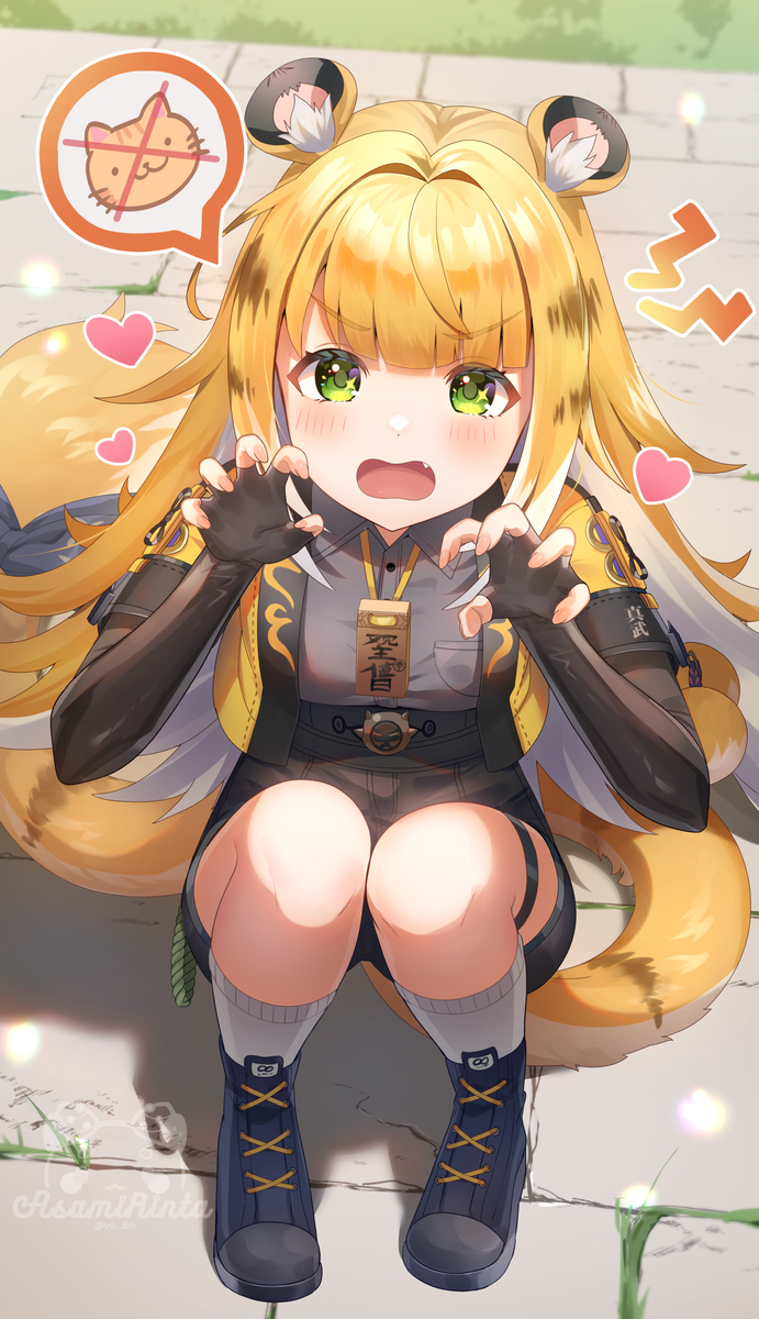 This is a pixiv picture whose title is 🐯🧡.