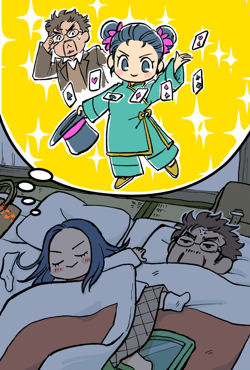 This is a pixiv picture whose title is ラスベガスデビュー？.