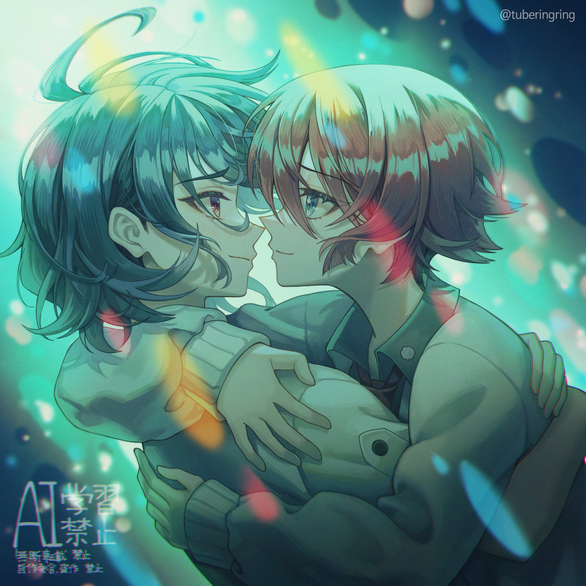 This is a pixiv picture whose title is これが愛だと知った.