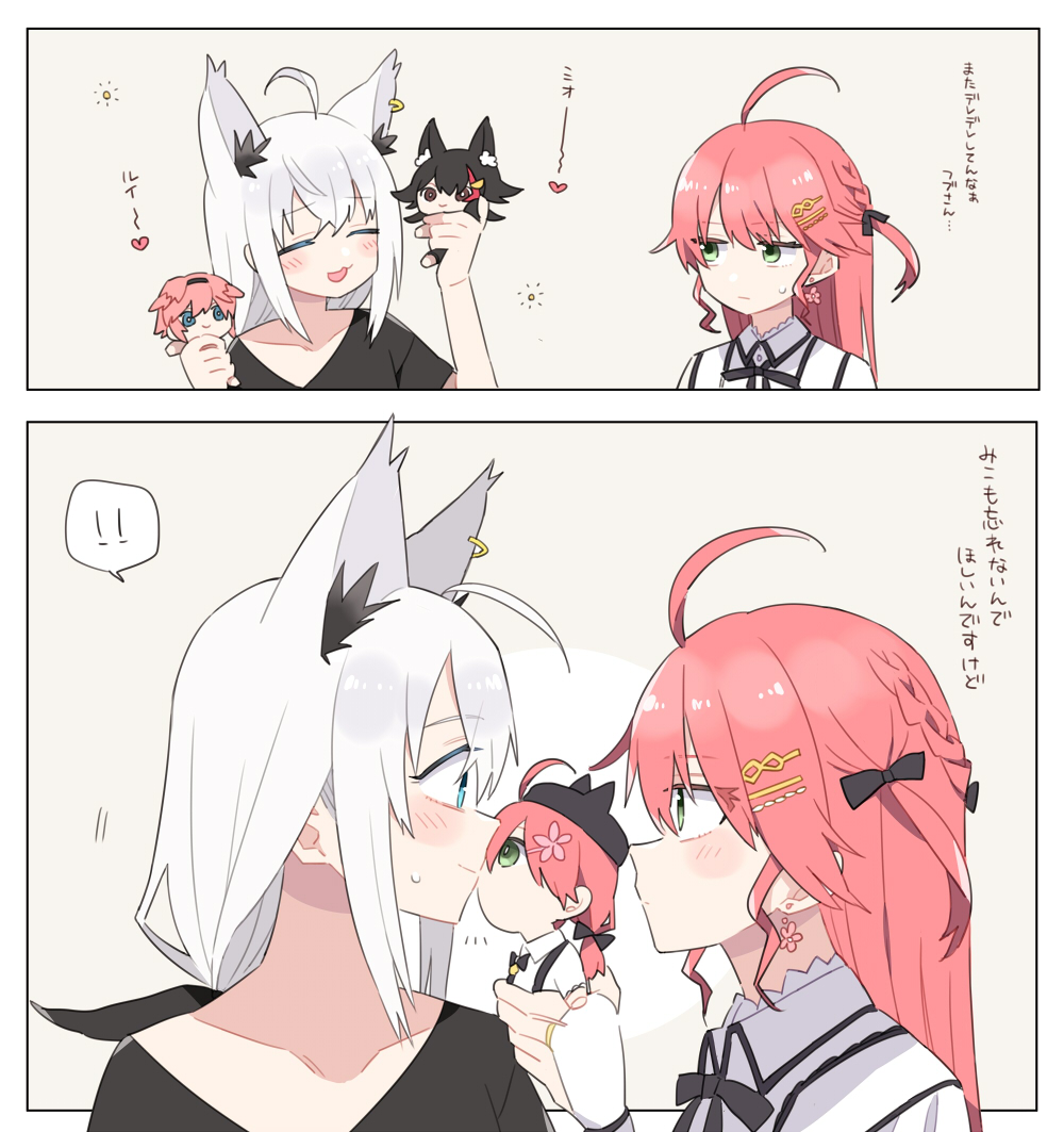 This is a pixiv picture whose title is ぬぅ….