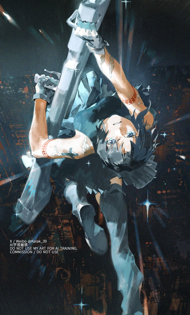 This is a pixiv picture whose title is C.I.E.L.