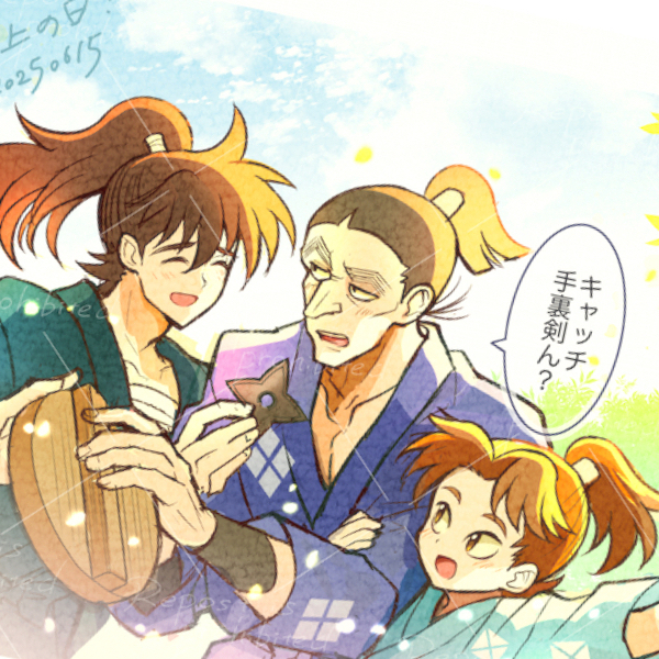 This is a pixiv picture whose title is 山田家＋土井のまとめ.