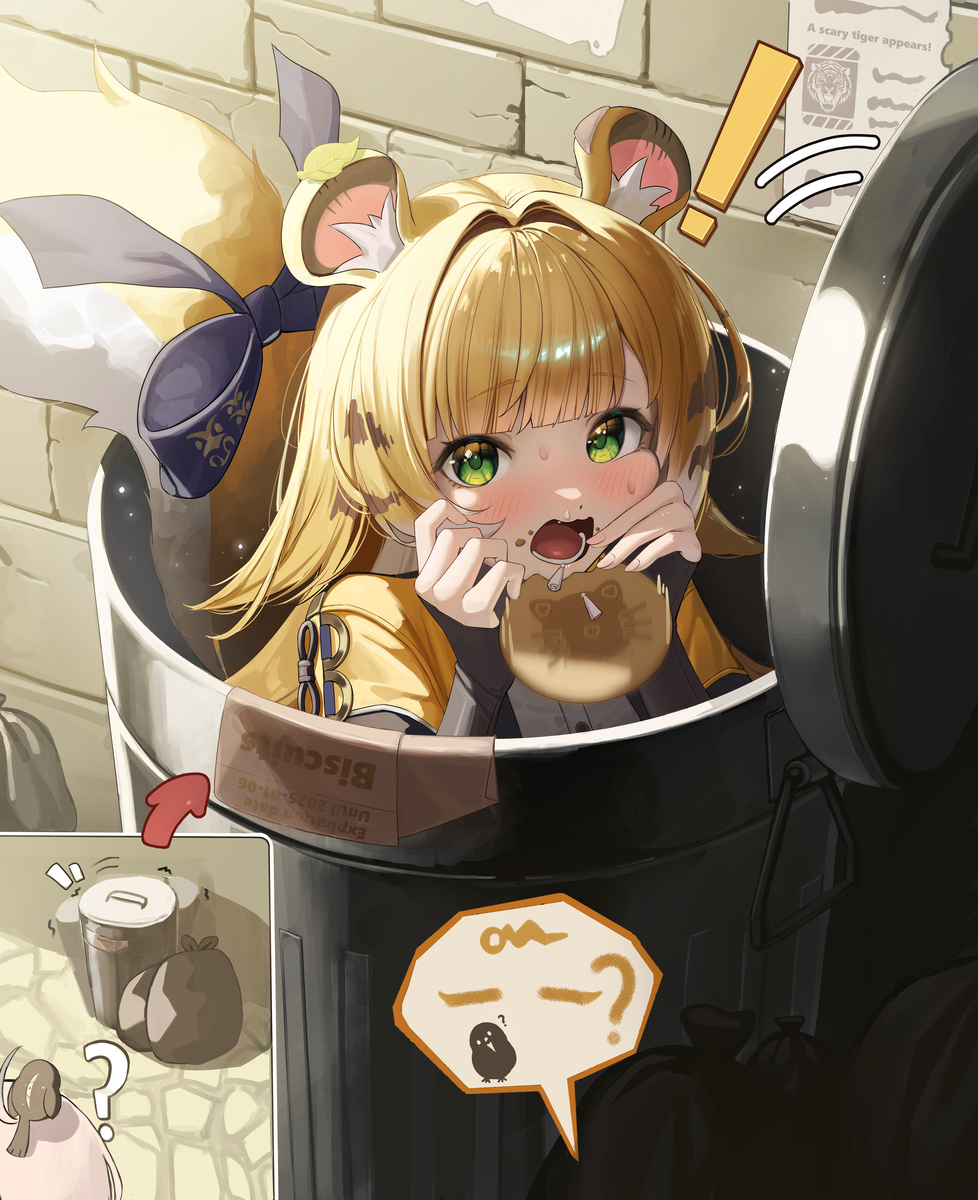 This is a pixiv picture whose title is ゴミ箱になった橘福福.