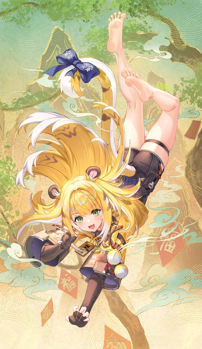 This is a pixiv picture whose title is Fierce Tiger.