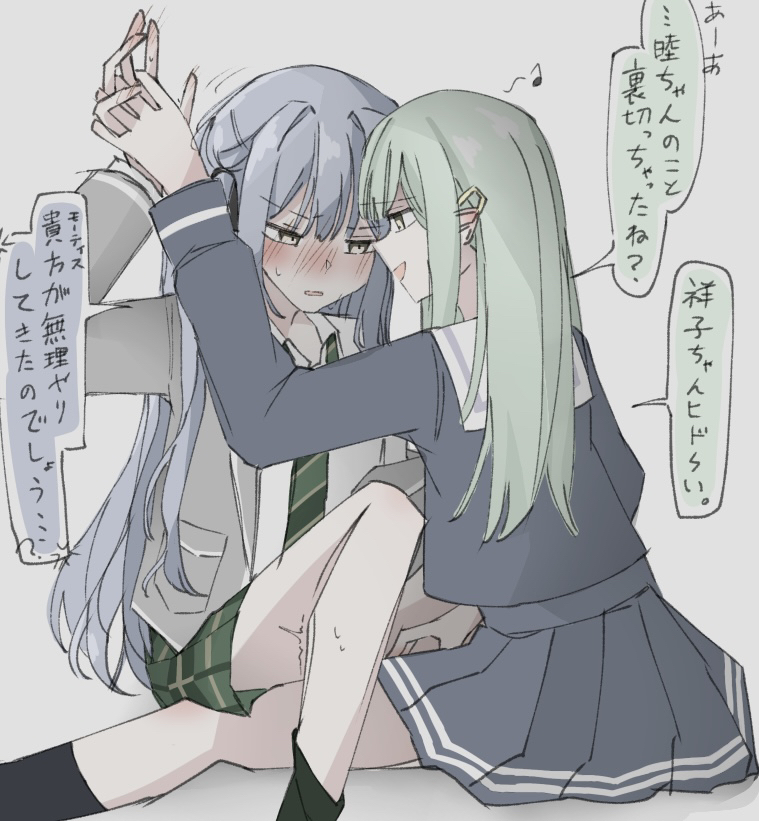 This is a pixiv picture whose title is バンドリTwitterまとめ.