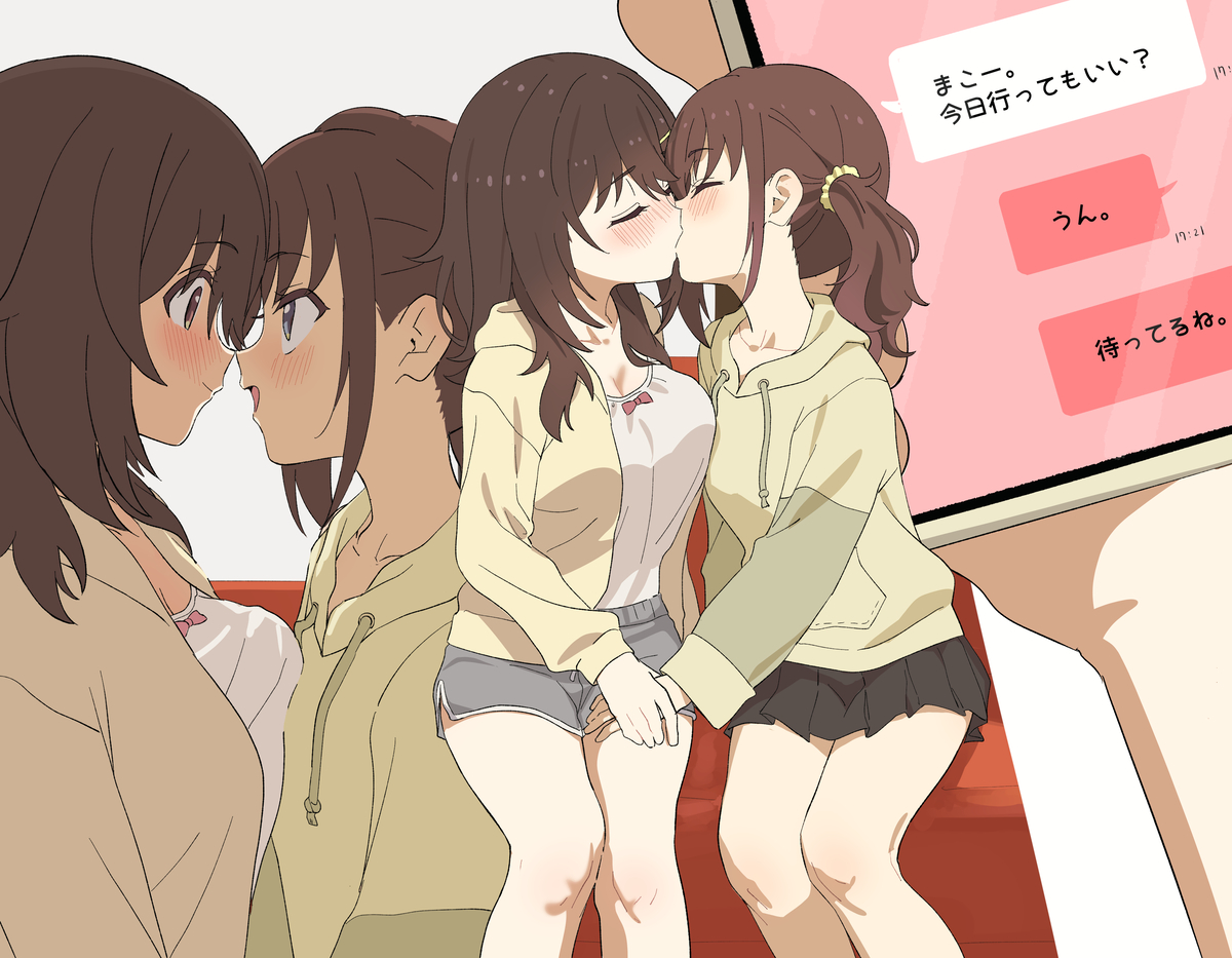 This is a pixiv picture whose title is くれまこ.