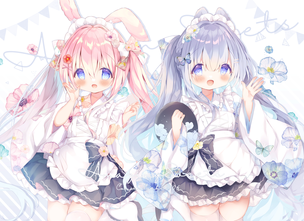 This is a pixiv picture whose title is いらっしゃいませ🤍🩵.
