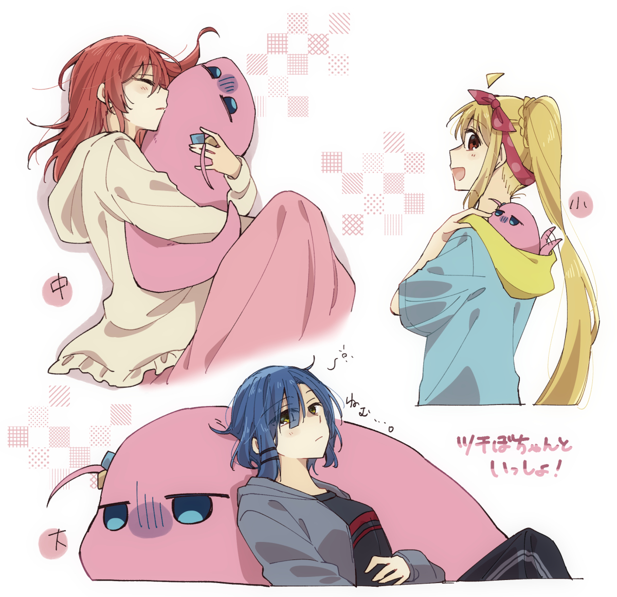 This is a pixiv picture whose title is ぼざろ詰め2.