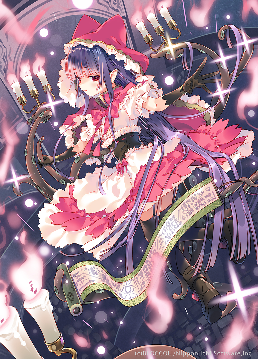 This is a pixiv picture whose title is 混沌へ堕とす苦悶 ガタルーニア.