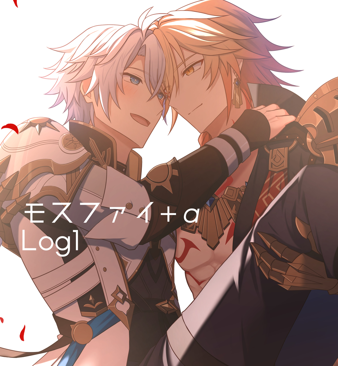 This is a pixiv picture whose title is モスファイ Log1.