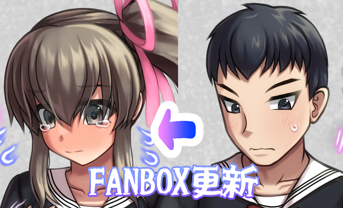 This is a pixiv picture whose title is 着たセーラー服にサイドテール女子学生へ変えられるTSシークエンス.