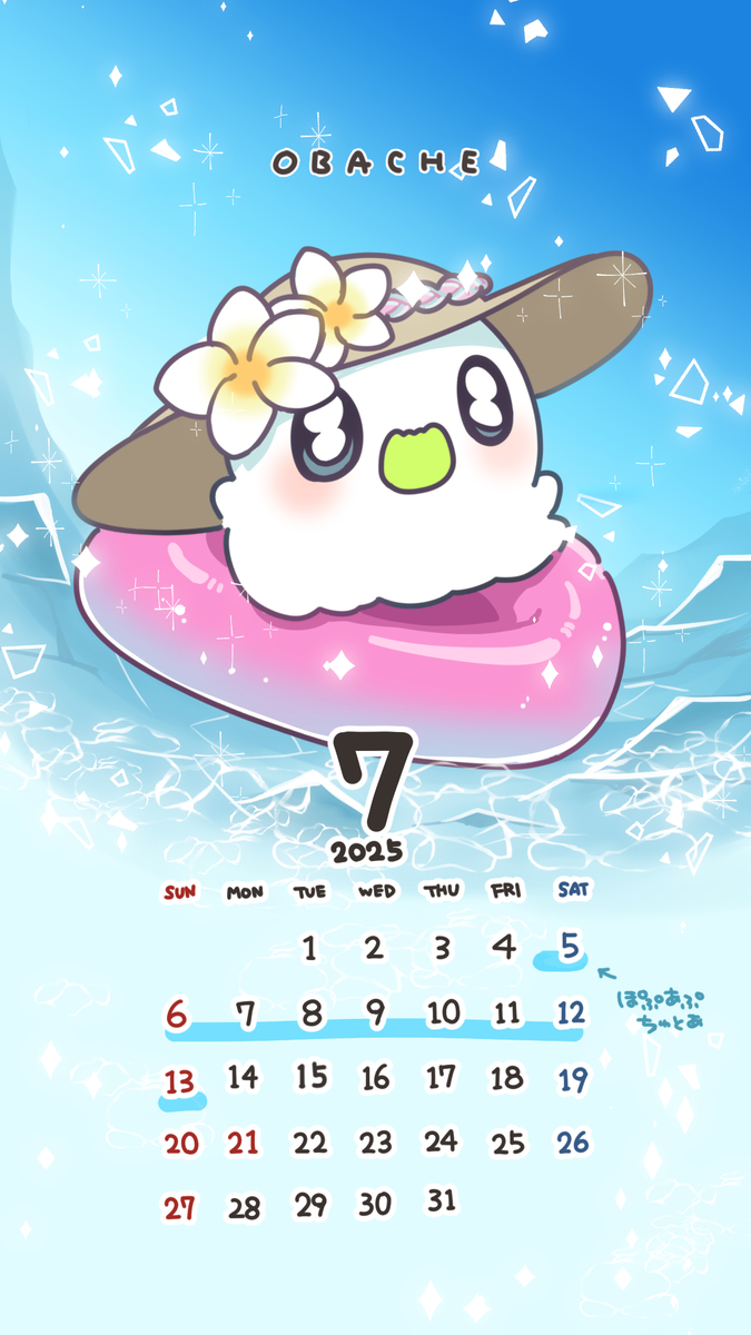 This is a pixiv picture whose title is 7月のカレンダー.