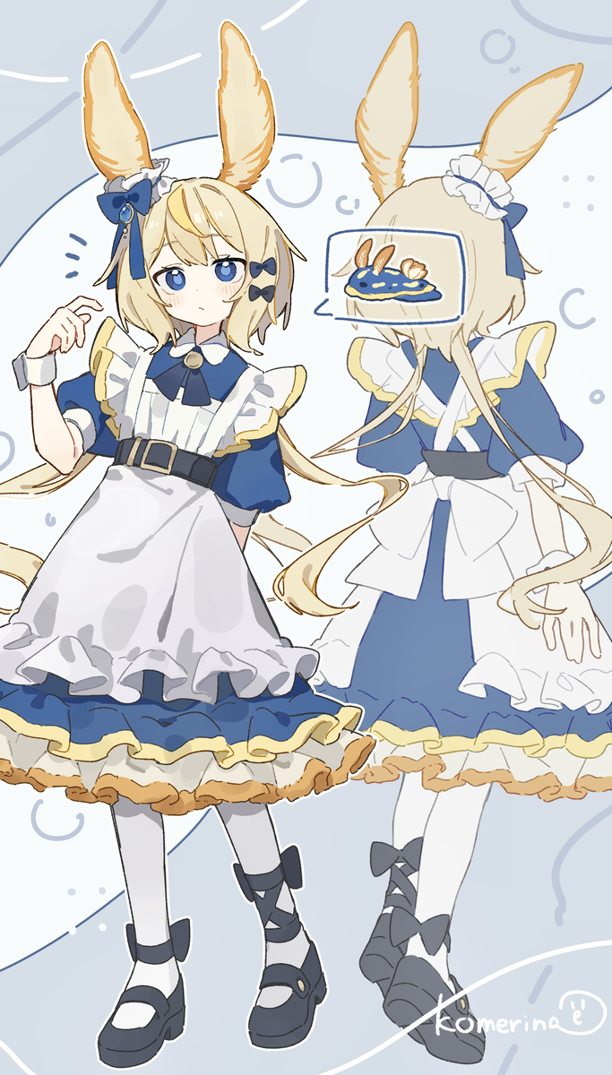 This is a pixiv picture whose title is ウミウシメイド服.