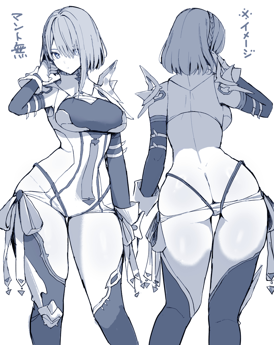 This is a pixiv picture whose title is ドライツェーン描いたやつまとめ.