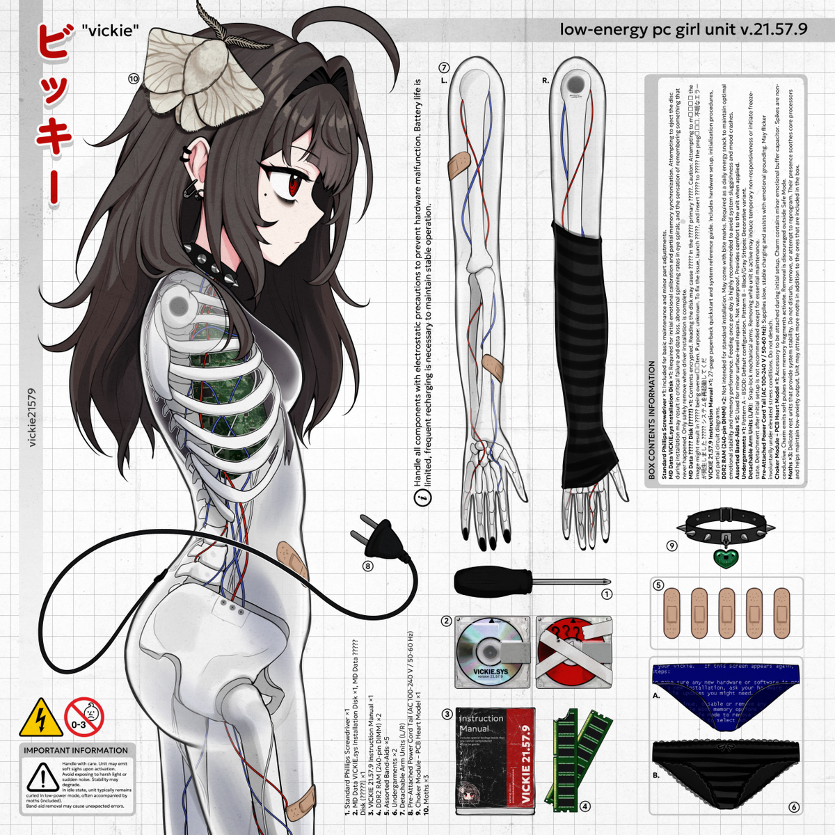 This is a pixiv picture whose title is ビッキー.