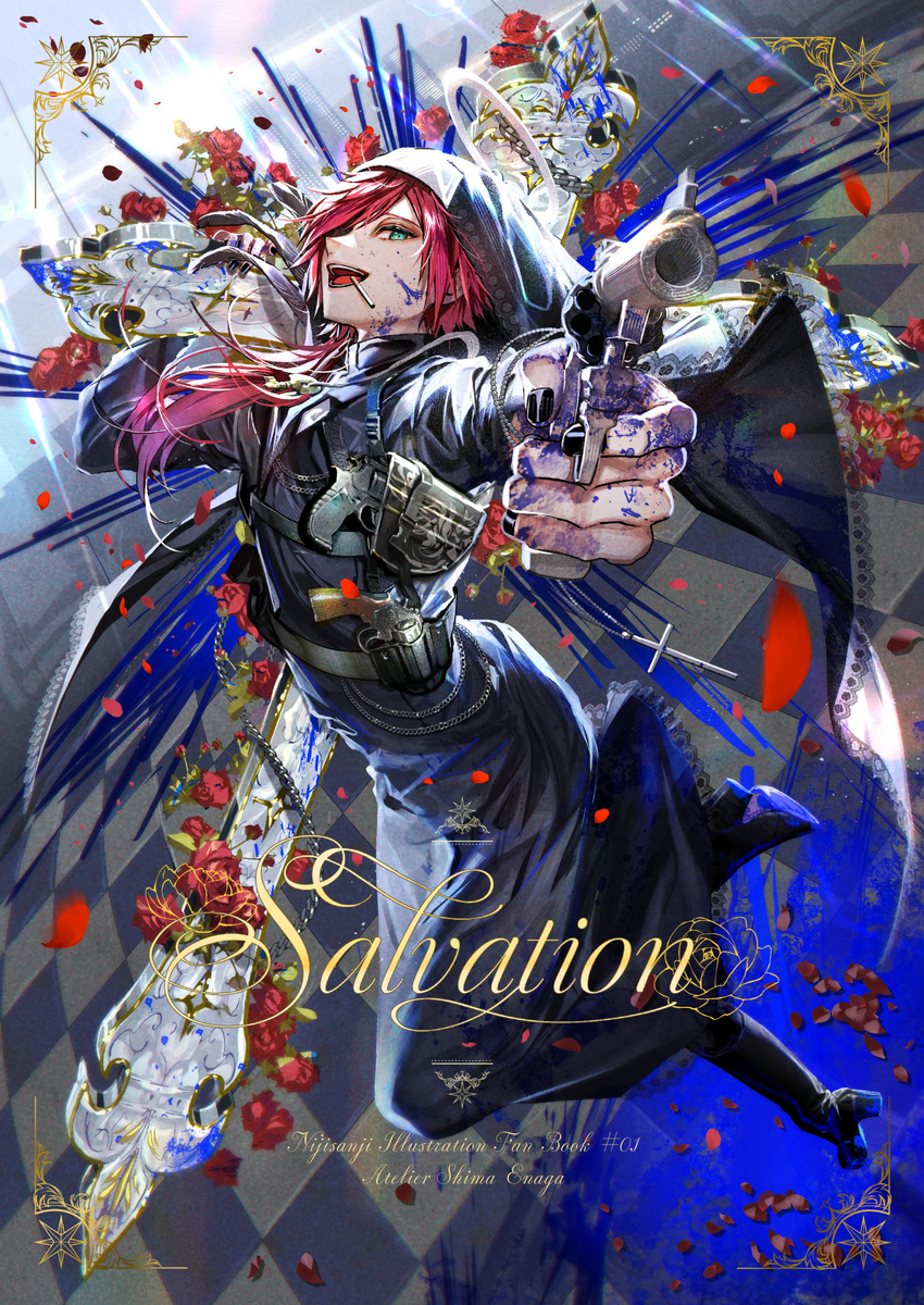 This is a pixiv picture whose title is 【通販のお知らせ】イラスト集『Salvation』.