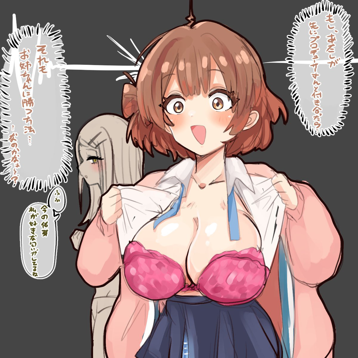 This is a pixiv picture whose title is 佑芽.