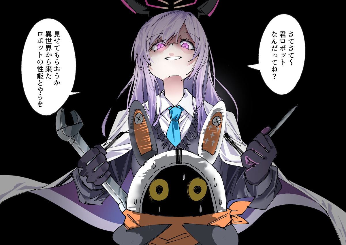 This is a pixiv picture whose title is ウタハに捕まって分解されかけるゼンゼロのイアス.