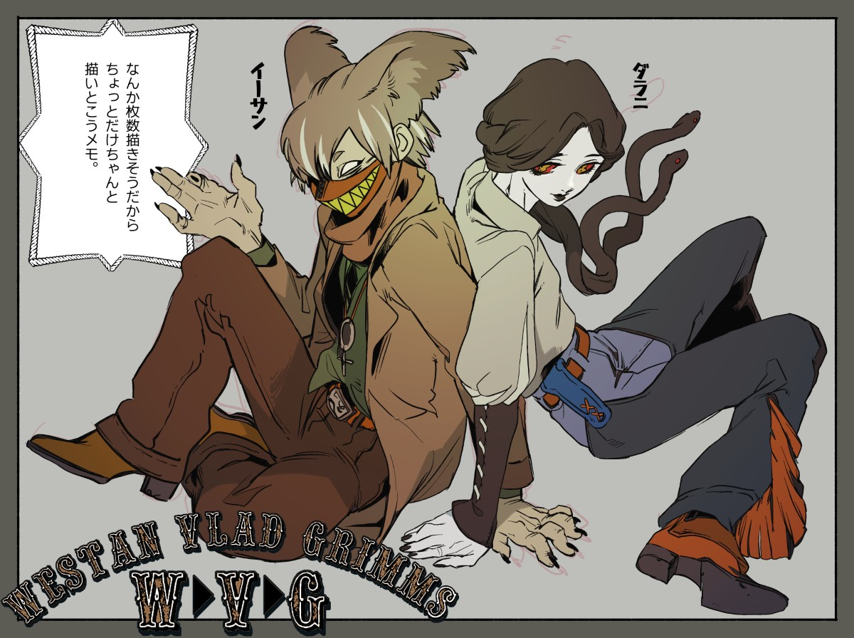 This is a pixiv picture whose title is 一過性の息抜きだったはずなのに.
