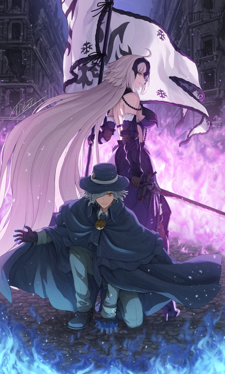 This is a pixiv picture whose title is ジャンヌオルタと巌窟王.