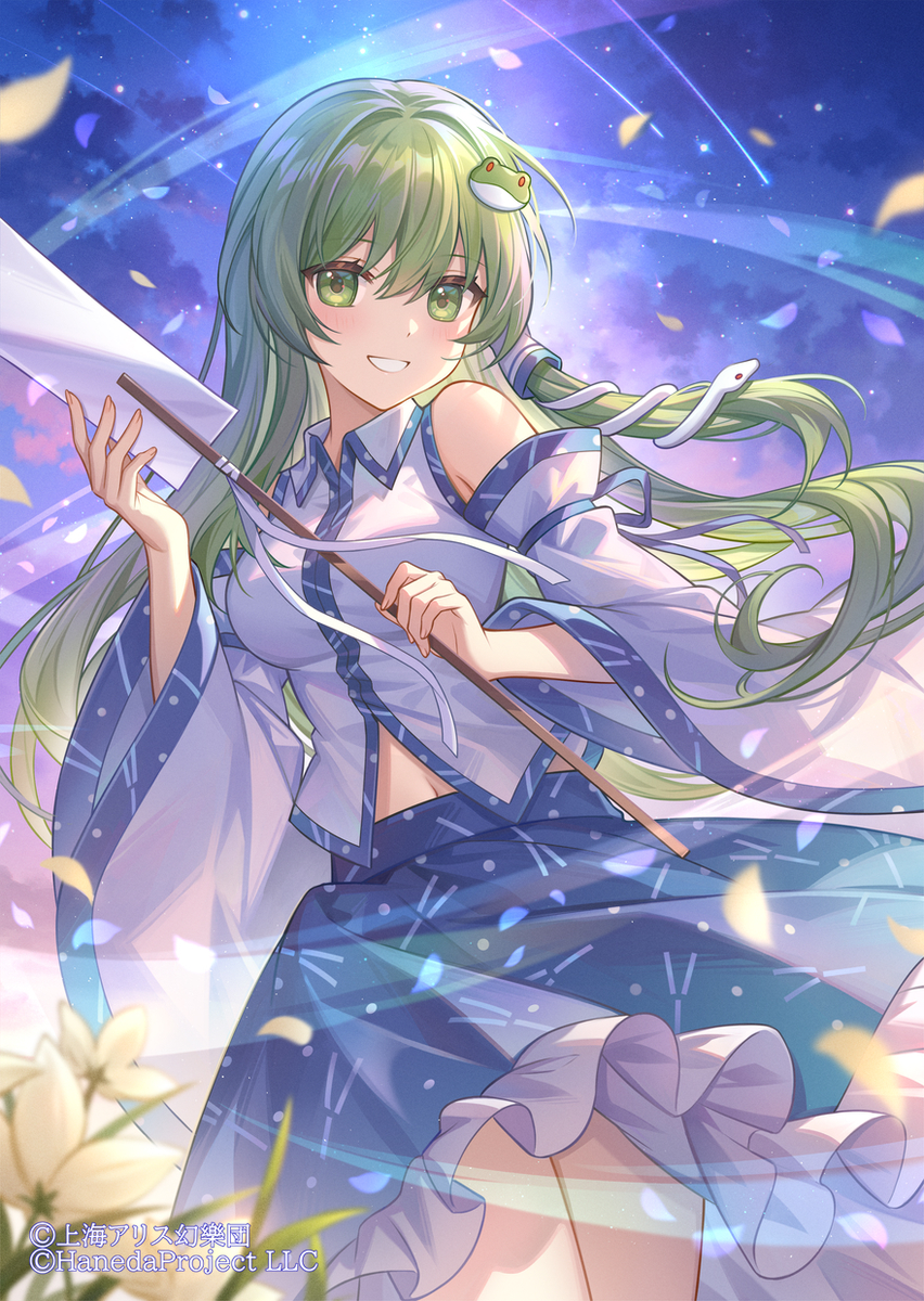 This is a pixiv picture whose title is 早苗さん.