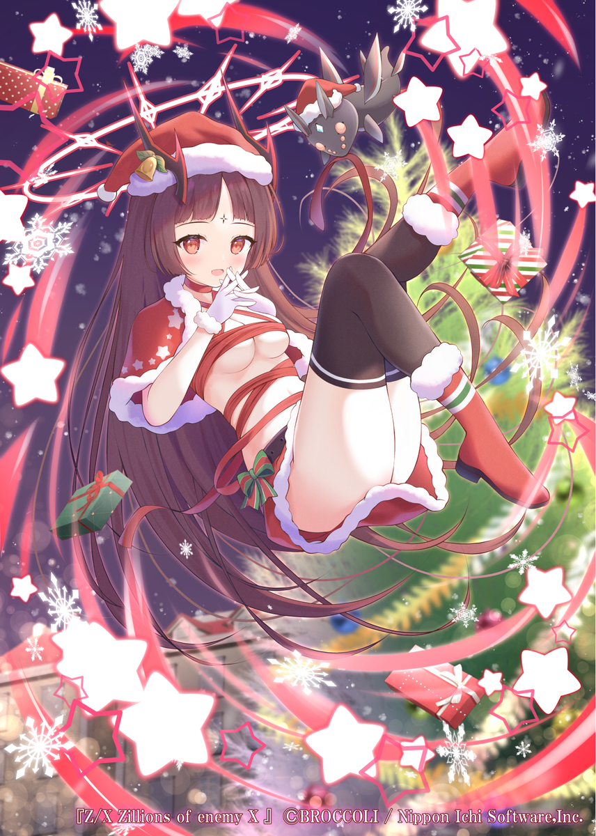 This is a pixiv picture whose title is Z/X 「滅びを贈る レルムレイザー」.